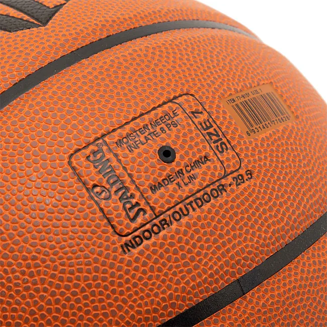 Баскетбольний м'яч
 SPALDING 77815Y
 7 (Коричневий)