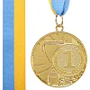 Медаль спортивная с лентой CUP SP-SPORT C-6208 ø5см (Золотой)
