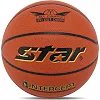 Баскетбольний м'яч STAR INTERCEPT BB4506 6 (Помаранчевий)