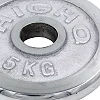 Блины диски хромированные HIGHQ SPORT TA-1802-5B 52мм 5кг хром
