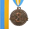 Медаль спортивная с лентой SP-SPORT
 SUCCESS C-0643 ø6см (Золотой)