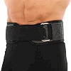 Пояс атлетический текстильный EZOUS HARBINGER POWER BELT O-10 спинка-20см
