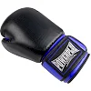Боксерские перчатки PowerPlay 3004 Classic Черно-Синие