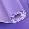 Коврик для йоги и фитнеса TPE двухслойный RECORD
 FI-2430 183x61x0,6см (Фиолетовый)