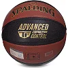 Баскетбольный мяч
 SPALDING ADVANCED TF CONTROL 76872Y
 7