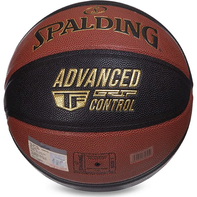 Баскетбольный мяч
 SPALDING ADVANCED TF CONTROL 76872Y
 7