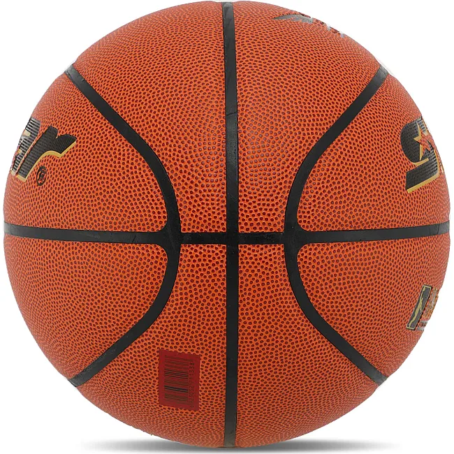 Баскетбольный мяч
 STAR INTERCEPT BB4506
 6 (Оранжевый)