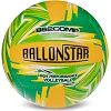 Волейбольный мяч
 BALLONSTAR FB-3128 №5 PU