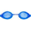 Очки для плавания юниорские MADWAVE
 JUNIOR AQUA M04150 см
3 (Розовый-синий-желтый)