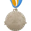Медаль спортивная с лентой SP-SPORT
 SUCCESS C-0643 ø6см (Золотой)