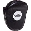 Мини-лапа боксерская изогнутая тренировочная кожа TOP KING Light Weight TKFML 18x15x4см 2штуки (Синий)
