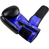 Боксерские перчатки PowerPlay 3004 Classic Черно-Синие