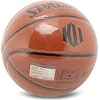 Баскетбольний м'яч
 SPALDING 77815Y
 7 (Коричневий)