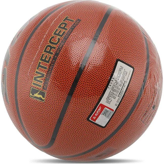 Баскетбольный мяч
 STAR INTERCEPT BB4506
 6 (Оранжевый)