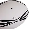 Регбийный мяч
 юниорский LEGEND R-3298
 4