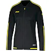 Куртка парадна striker 2.0 JAKO 9819-33