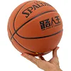 Баскетбольний м'яч
 SPALDING 77815Y
 7 (Коричневий)