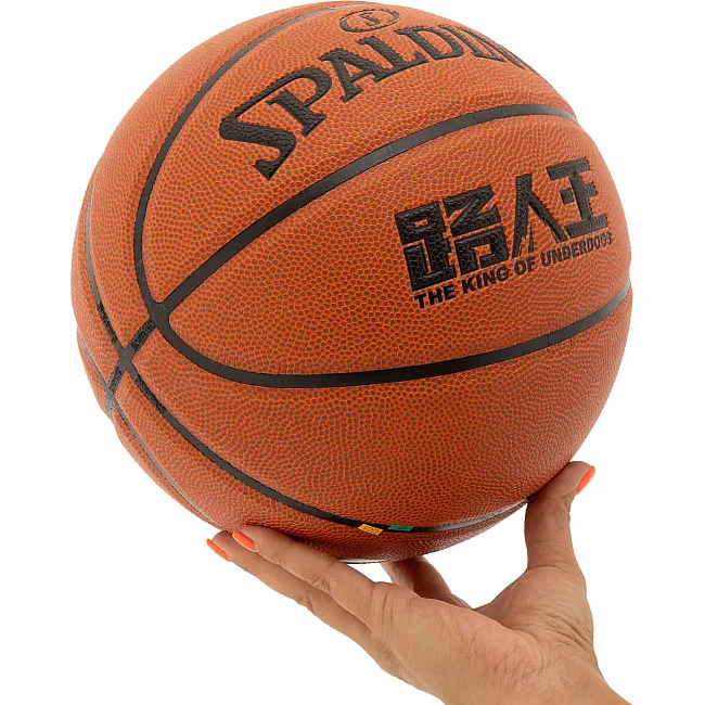 Баскетбольний м'яч
 SPALDING 77815Y
 7 (Коричневий)