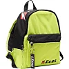 Рюкзак мужской Zeus ZAINO MINI 13L желтый, черный 26х14, 5х35 см