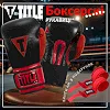 Боксерские перчатки TITLE Boxing All Heart Bag Gloves 2.0 Black/Red (бинты 4м. в комплекте)