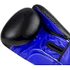 Боксерские перчатки PowerPlay 3004 Classic Черно-Синие