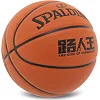 Баскетбольний м'яч
 SPALDING 77815Y
 7 (Коричневий)