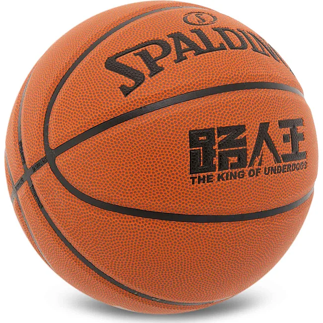 Баскетбольний м'яч
 SPALDING 77815Y
 7 (Коричневий)