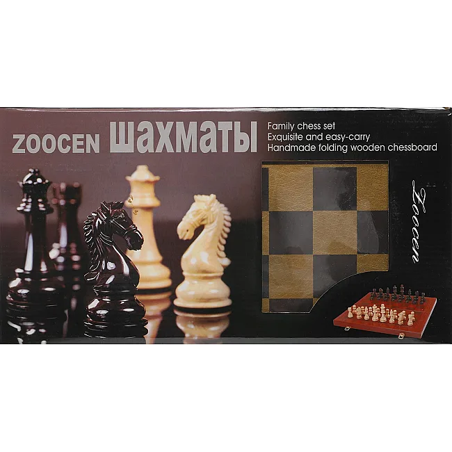 Шахматы шашки нарды 3 в 1 набор настольных игр доска из экокожи ZOOCEN L3008
 30x30см