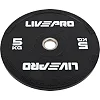 Бамперний диск гумовий

 LiveUp LP8331-5 ø50.5мм 5кг