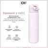 Бутылка для воды металлическая ION8 600 мл. Stainless Steel , Lilac Dusk