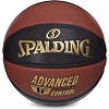 Баскетбольный мяч SPALDING ADVANCED TF CONTROL 76872Y 7