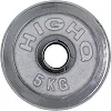Блины диски хромированные HIGHQ SPORT TA-1802-5B 52мм 5кг хром