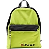 Рюкзак мужской Zeus ZAINO MINI 13L желтый, черный 26х14, 5х35 см