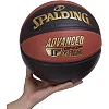 Баскетбольный мяч
 SPALDING ADVANCED TF CONTROL 76872Y
 7