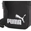 Сумка кросс-боди Puma PHASE Portable 1,5L черный 15x20,5x5,5 см