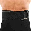 Пояс атлетический текстильный EZOUS HARBINGER POWER BELT O-10 спинка-20см