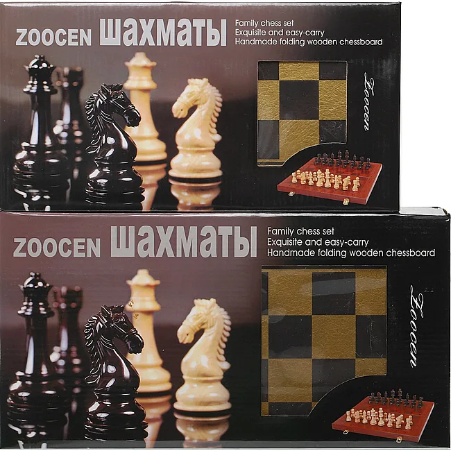 Шахматы шашки нарды 3 в 1 набор настольных игр доска из экокожи ZOOCEN L3008
 30x30см