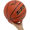 Баскетбольный мяч
 STAR INTERCEPT BB4506
 6 (Оранжевый)