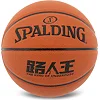 Баскетбольний м'яч
 SPALDING 77815Y
 7 (Коричневий)