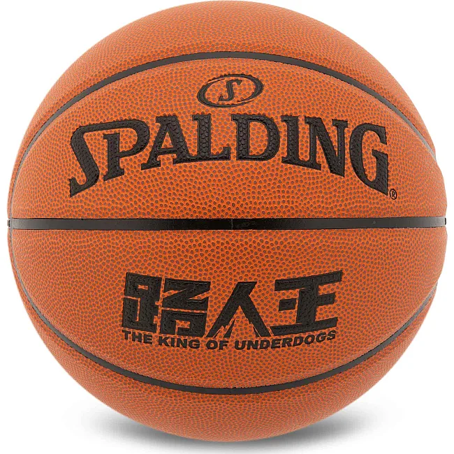 Баскетбольний м'яч
 SPALDING 77815Y
 7 (Коричневий)