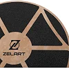Балансировочный диск
 балансборд деревянный WOOD BALANCE BOARD ZELART
 FI-9665 39x7,5см