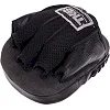Мини-лапа боксерская изогнутая тренировочная кожа TOP KING Light Weight TKFML 18x15x4см 2штуки (Синий)