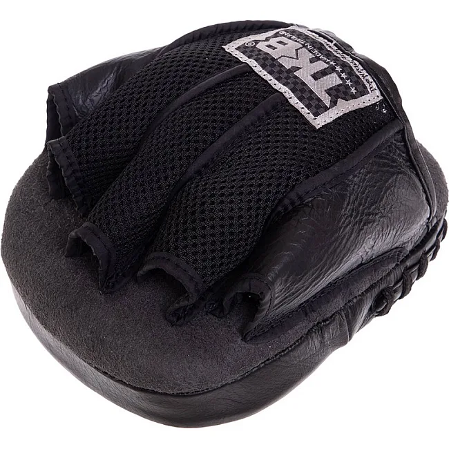 Мини-лапа боксерская изогнутая тренировочная кожа TOP KING Light Weight TKFML 18x15x4см 2штуки (Синий)