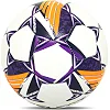 Футбольный мяч
 детский SELECT BRILLANT
 V24 BRILLANT-REP-4WV №4 (Белый-фиолетовый)