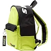 Рюкзак мужской Zeus ZAINO MINI 13L желтый, черный 26х14, 5х35 см