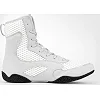 Боксерки для бокса VENUM Contender White Grey