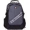 Городской рюкзак SwissGear 7605