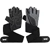 Перчатки атлетические TAPOUT SB168508