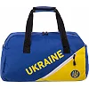 Спортивна сумка UKRAINE GA-606