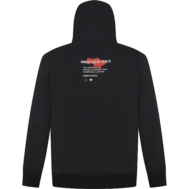 Толстовка PERESVIT Vitchizna Fleece